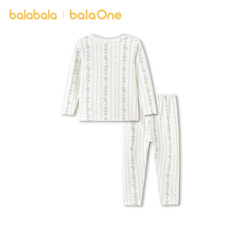 Balabala Girls' 2-Piece Thermal Underwear Set
