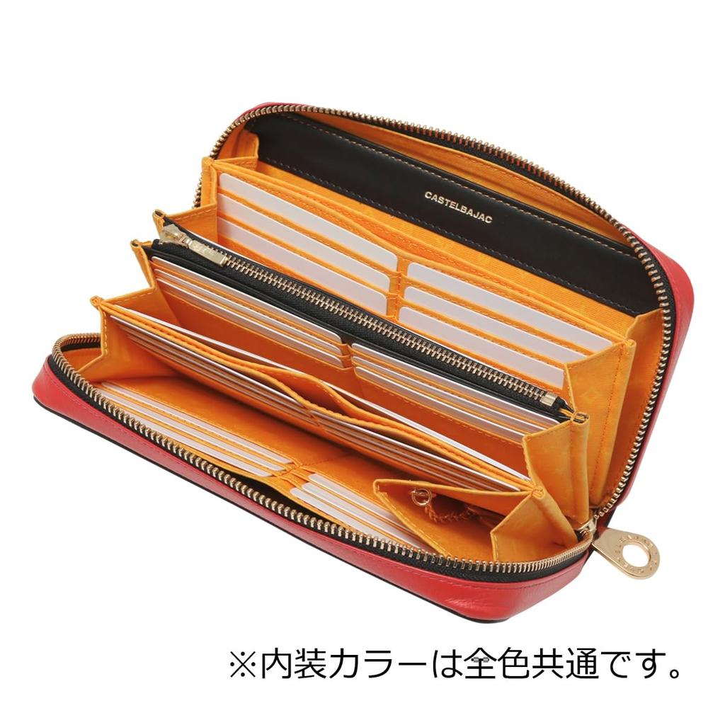 Long Wallet Genuine Leather Large Capacity 081603 Nezel Round Zipper Wide Open Card Storage Cowhide Red [Castelbajac] [14]