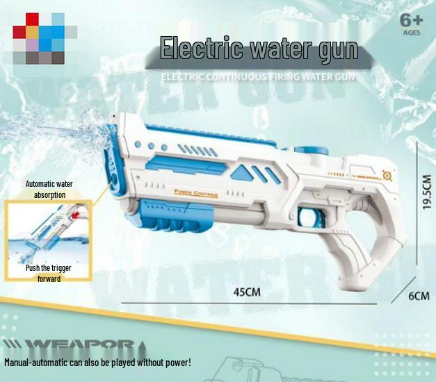 

Детский электрический водяной пистолет - Автоматическая игрушка большой емкости и давления для игр с водой