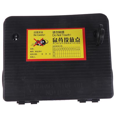 Rat Rat Rat Rongeur Poison Box Pest Control Bait Station Box Piège Clé Accueil