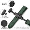 WOCCI Stainless Steel with Watch Band Replacement D-Buckle Double-Sided Buckle, Push-Button Clasp, 20mm/Black