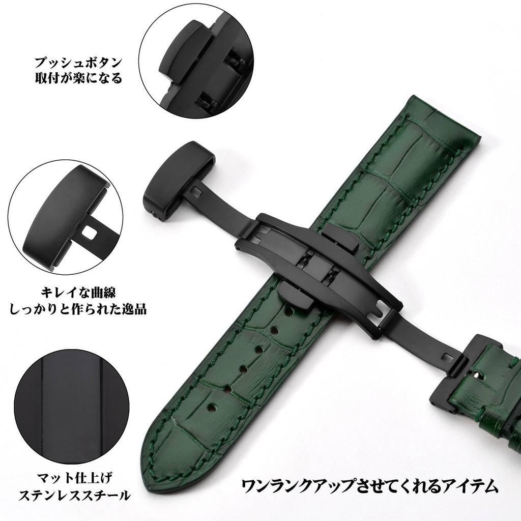 WOCCI Stainless Steel with Watch Band Replacement D-Buckle Double-Sided Buckle, Push-Button Clasp, 20mm/Black