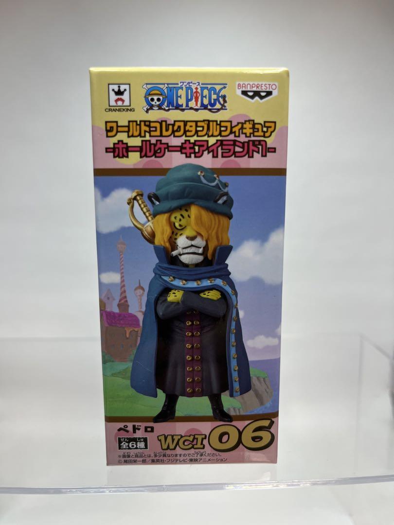 

[USED] Today only One Piece Pedro WCT 06 figure
