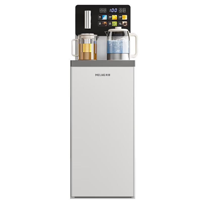 MeiLing Smart Voice Bottom-Loading Tea Bar & Water Dispenser CN plug (adapter included)