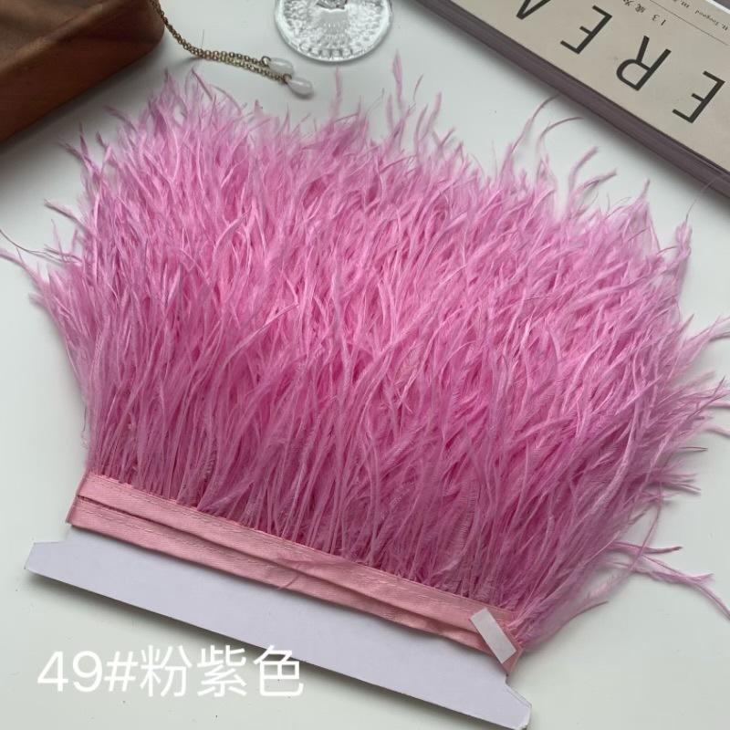 Ostrich Hair Cloth Edge 10-15Cm Clothing Accessories Diy Skirt Decoration Dress Neckline Cuffs Feathers