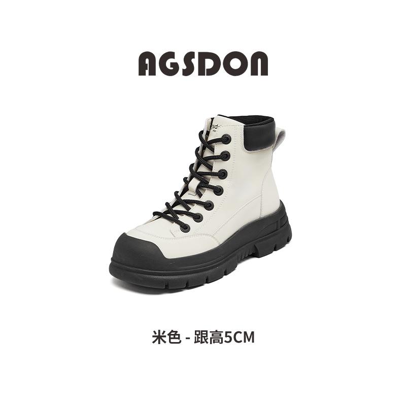 Augustine Platform Martin Boots Women's 2025 Autumn Lace-up British Short Boots Thick Heel Outdoor Mountaineering Tooling Boots