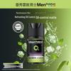Mentholatum Oil Control & Moisturizing Gel