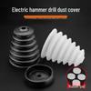 Electric Drill Dustproof Hammer Cover for Ceiling Punching