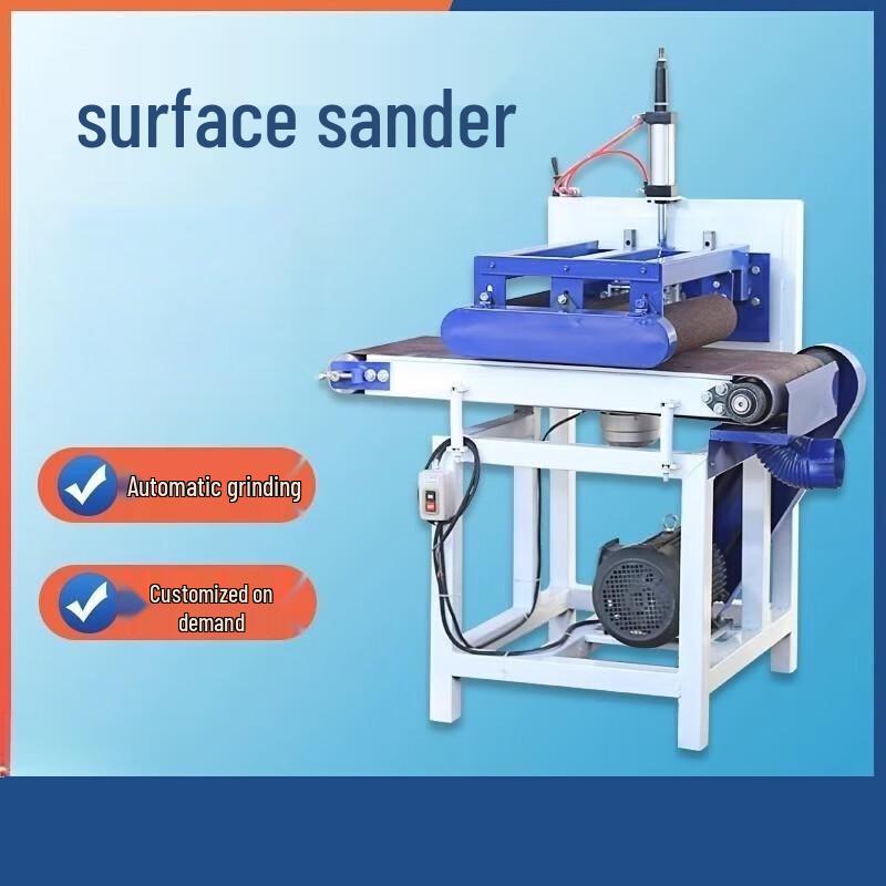 De Qi Er Automatic Wood Flat Sander CN plug (adapter included)