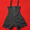 High-Waist Plus-Size Women's Slimming One-Piece Body Shaper with Tummy Control and Hip Lift