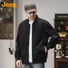Men's Casual Workwear Bomber Jacket