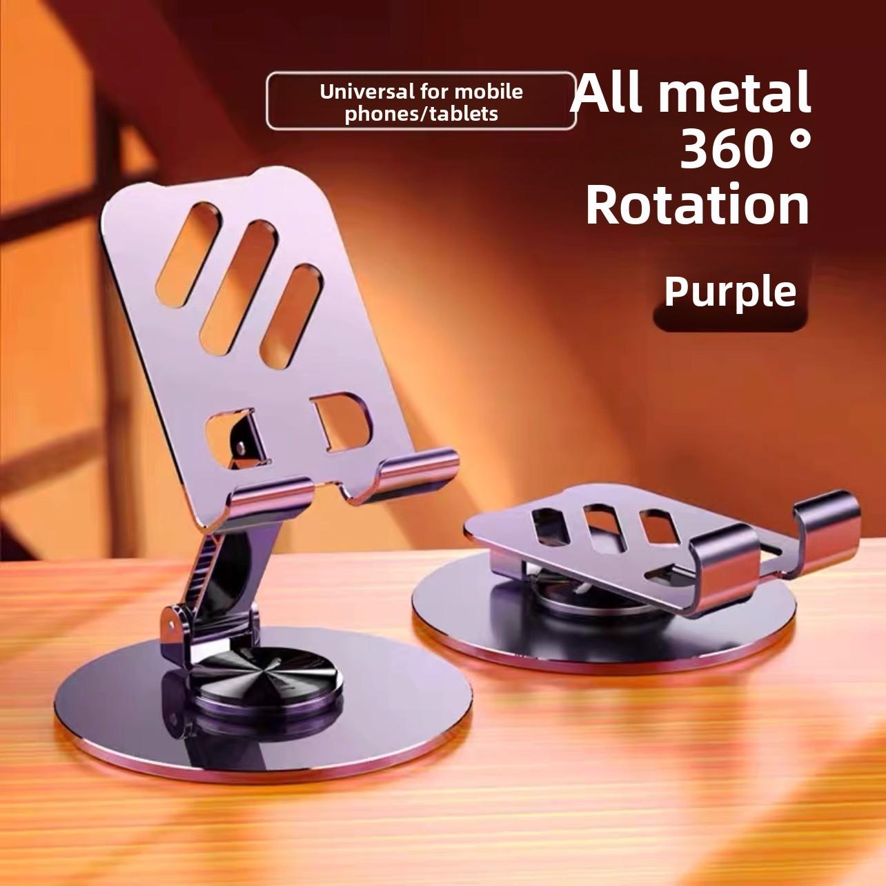 

Tablet support stand rotatable mobile phone tablet accessories, Mobile phone stand desktop lazy people watch TV and novels.