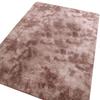 Cute Shaggy Bedside Blanket Floor Mat Carpet Household Living Room Bedroom Decor