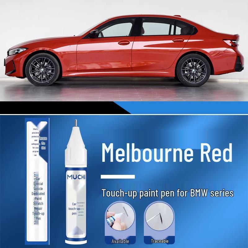 BMW New Series li iXXX Car Scratch Repair Touch-Up Paint Pen