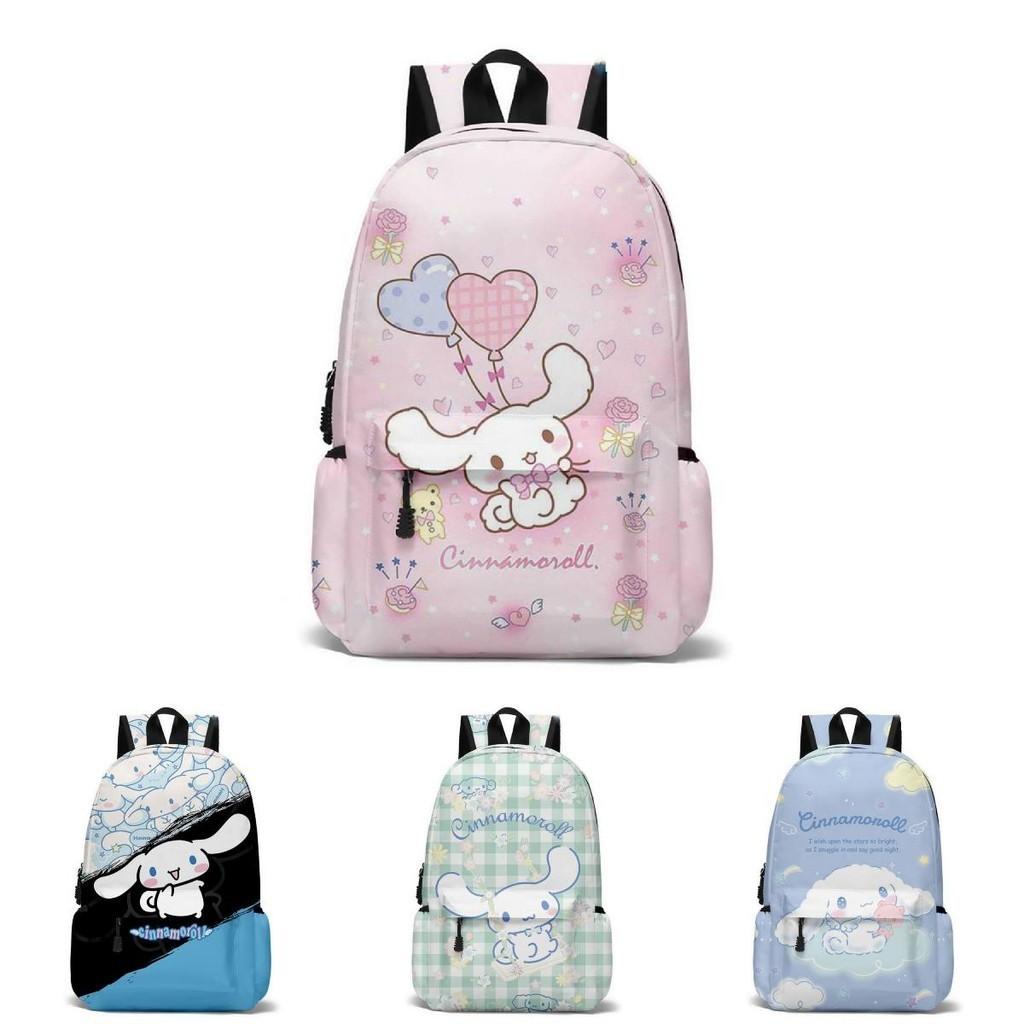 3d Cinnamoroll Canvas Backpack For Students Large Capacity, Breathable, Unisex Style