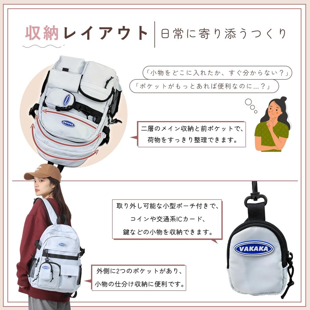 HeiDiga Large Popular for High and Korean Business Backpack for with Separate Pouch for Black Suitable for School and Excursions Women's Backpack,