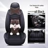 Beijing Hyundai Sonata/Accord Seat Cover: Suitable for 8th, 9th, 10th Gen, All-Season