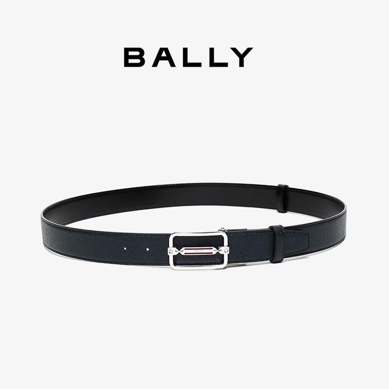 Bally Men's Reversible Leather Belt