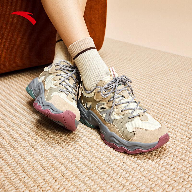 Anta Star Tracing Women s Retro Platform Casual Shoes 36 (US 5.5)