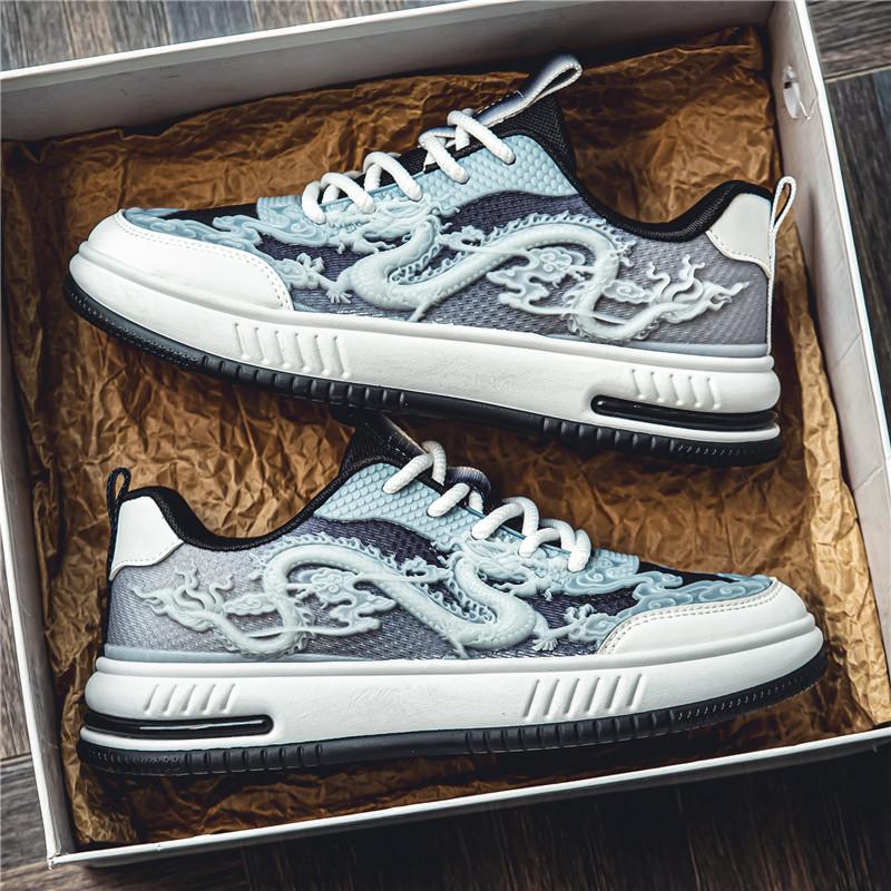 Fashion Spring and Autumn New Exquisite Men's Casual Sneakers Fashion Trend Mesh Lightweight and Breathable Outdoor Sports Running Shoes