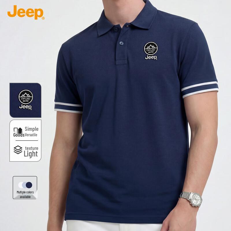 Jeep Men's Cooling Business Casual Polo Shirt