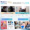Relaxheal Gel Cushion, 40x37cm (Black), Available in 4 Colors, Relieves Buttock Pain, Suitable for Chairs and Cars, Authentic Product