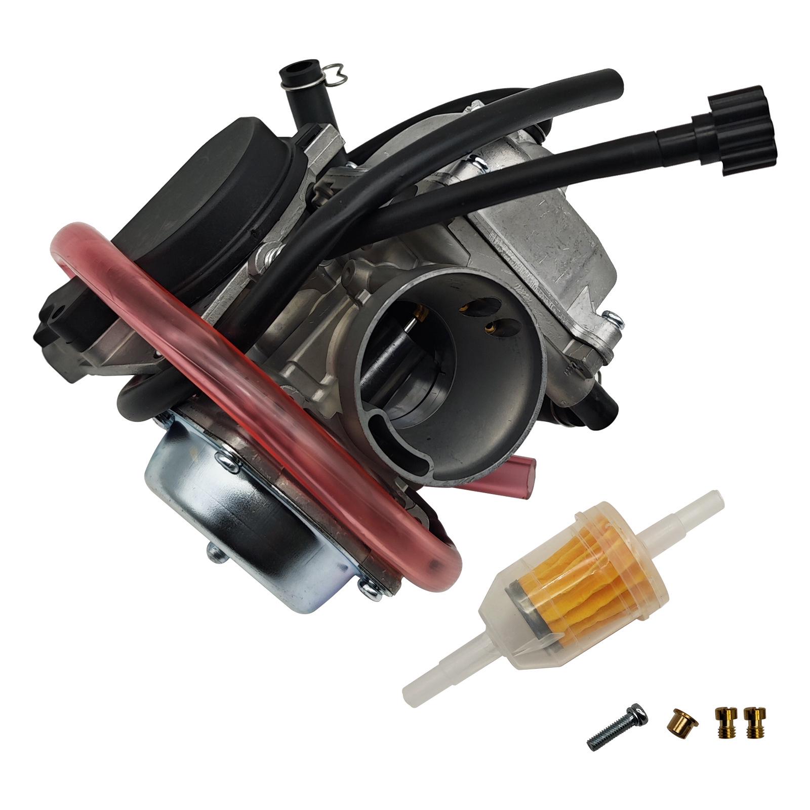Kazuma 500 ATV Carburetor 192MR-1001600