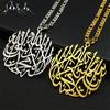 Arabische Moslim Allah Koran Hanger Ketting voor Vrouwen Mannen Roestvrij Staal Zilverkleurig Islamitisch Amulet Ketting Sieraden NZZZ771S05