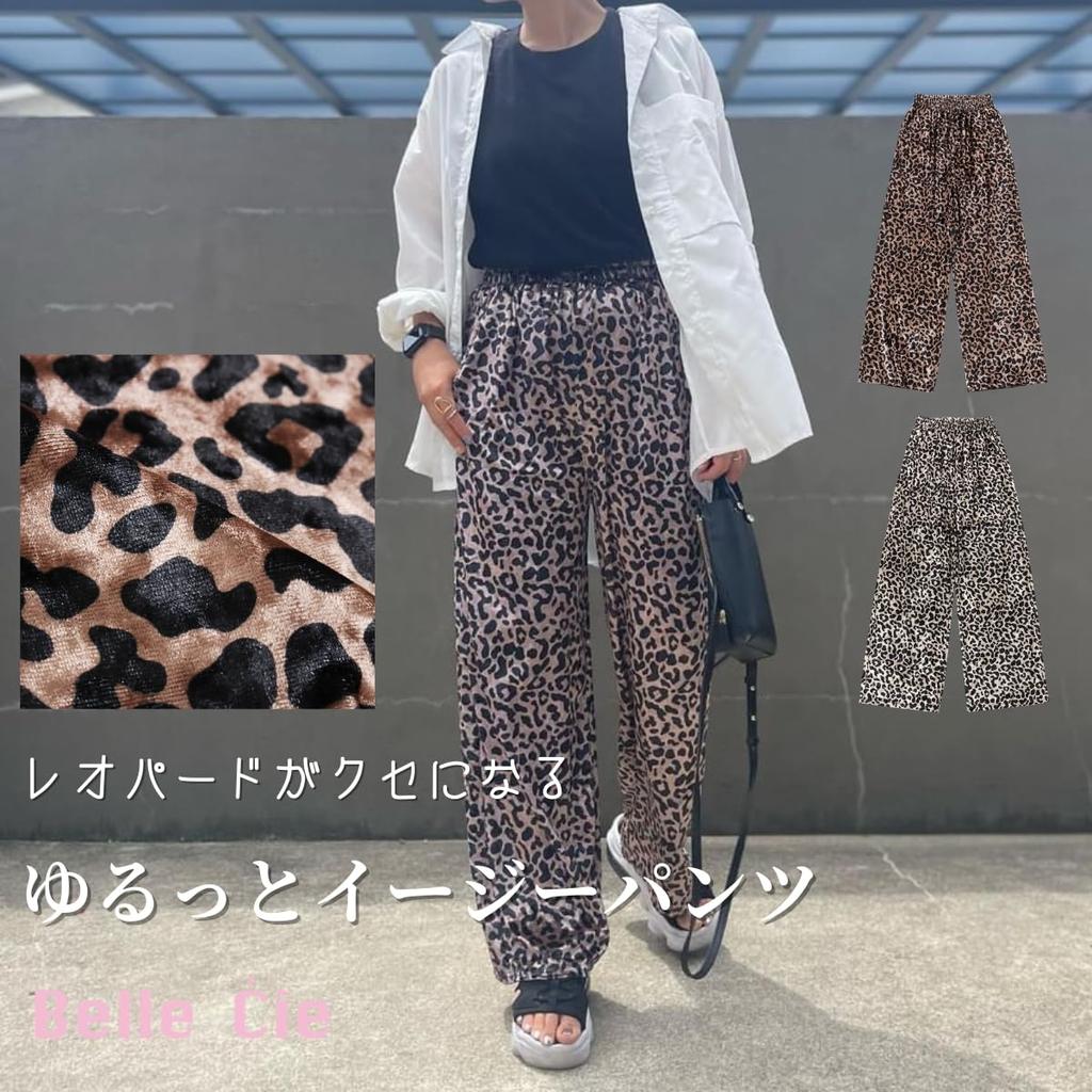 Belle Cie Leopard Print Wide Leg Pants Size Women's (ST/No. 27289) (Off Beige, M)