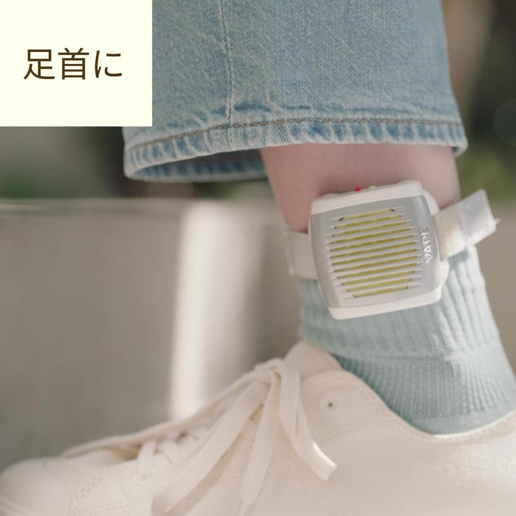 Fumakilla Anywhere Vape Portable Insect Repellent No. 1 Future Set, Metallic Gray, Main Unit + 2 Replacement Insect Repellents [Bulk Purchase]