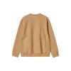 Carhartt WIP American Script Sweatshirt Unisex Sweatshirt Dusty-H-Brown I025475_07E_XX
