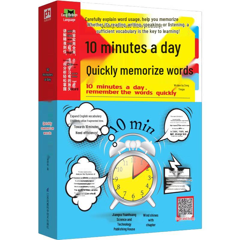 Daily 10-Minute Vocabulary Builder