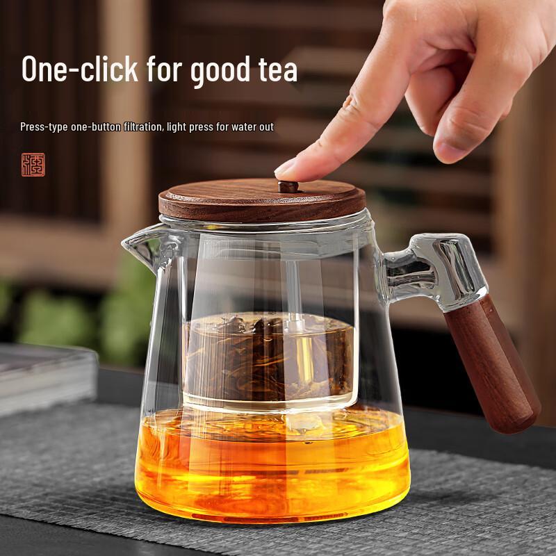 PAKCHOICE Tea-Water Separation Glass Teapot