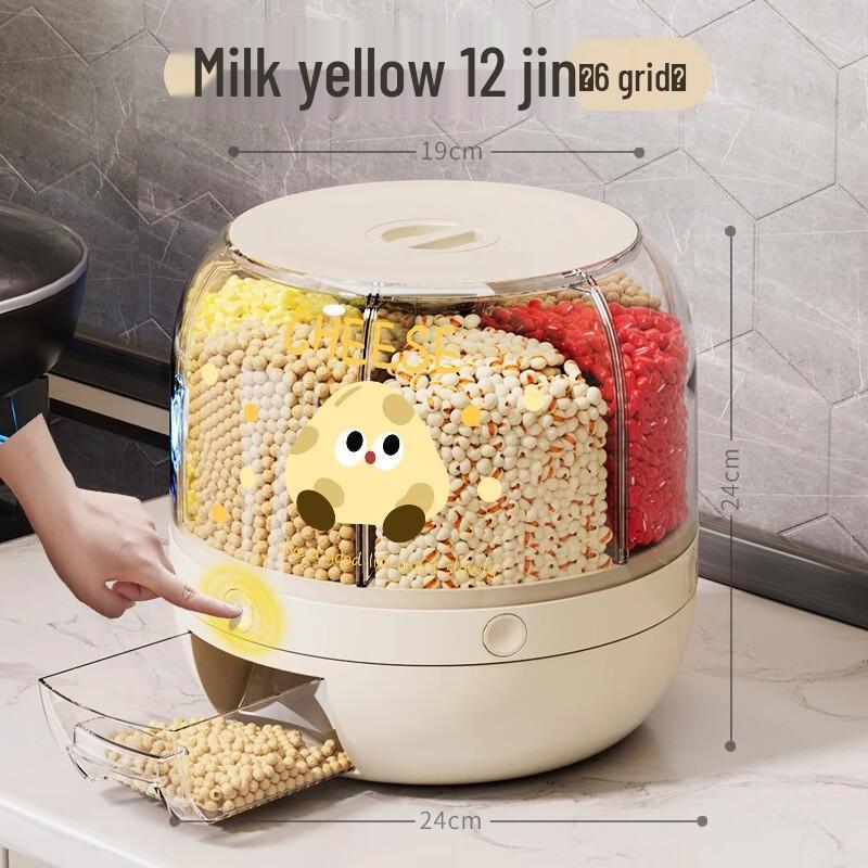 Rotating Sealed Rice & Grain Dispenser