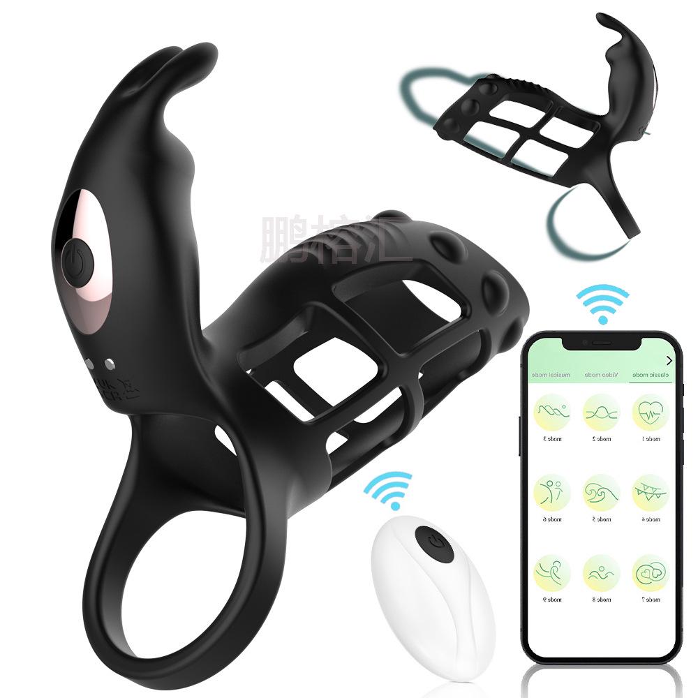 Three-pronged Silicone Vibrating Cock Ring with Wireless APP Remote Control