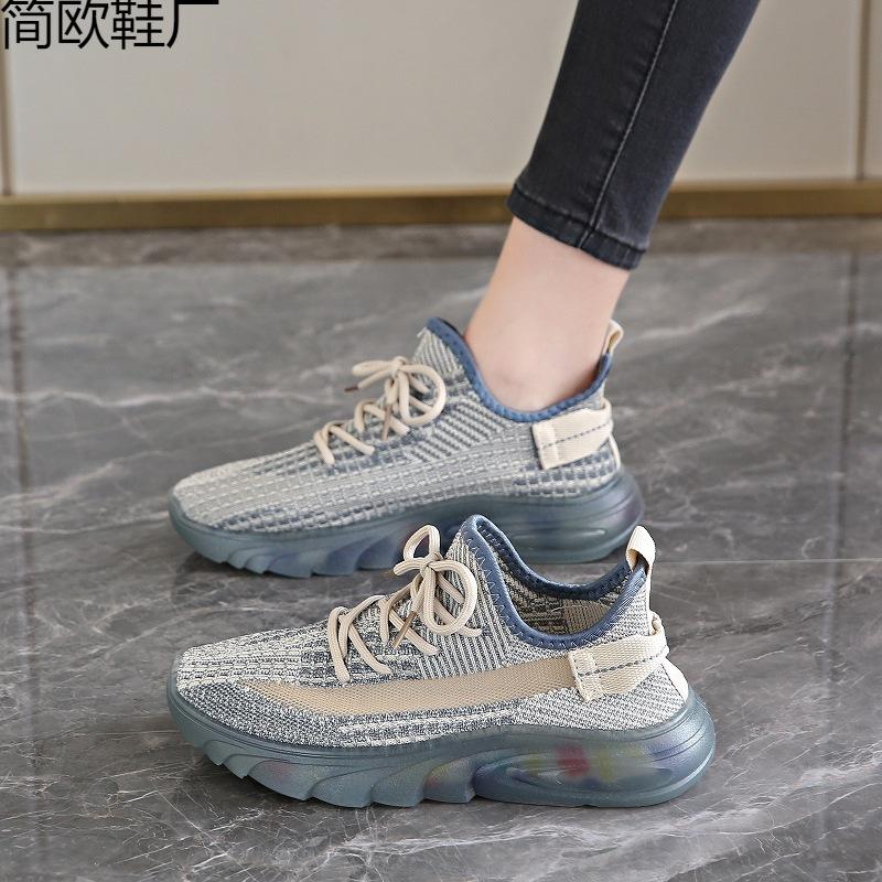 

New spring fly-woven mesh shoes coconut women s shoes summer breathable casual shoes sports shoes versatile 40 синій