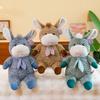 Adorable Brown Blue And Green Plush Donkey Stuffed Animal Soft Toy For Kids Gift