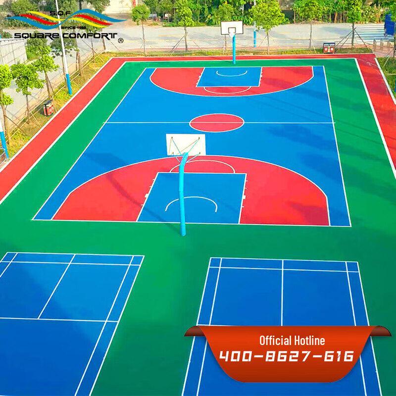 Star Plus Multi-Sport PVC Floor Mat