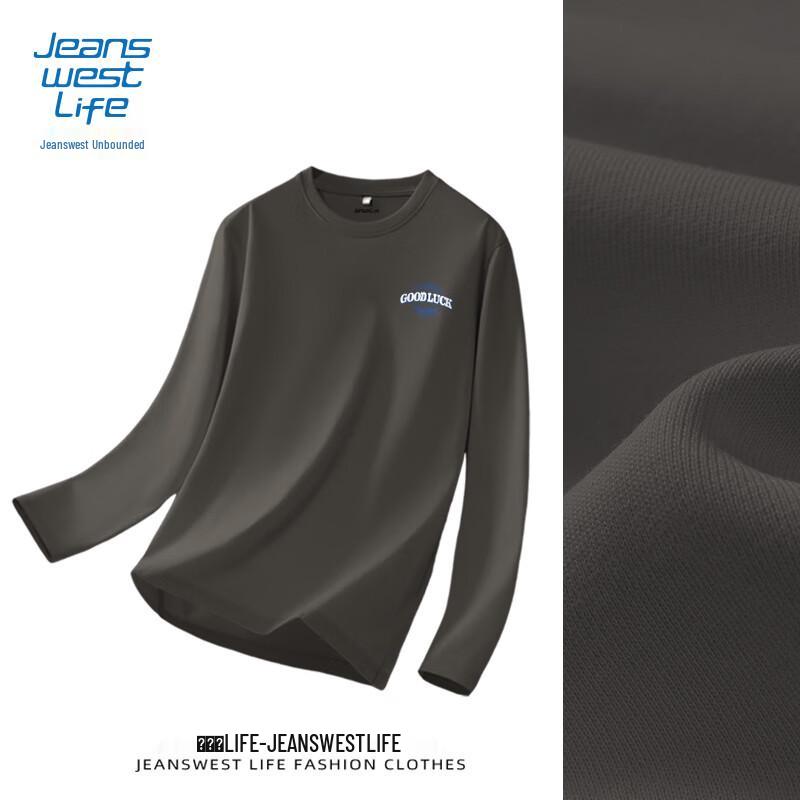 Jeanswest Life Unisex Pure Cotton Long-Sleeve T-Shirt