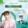 Mentholatum Classic Peppermint Lip Repair Gel