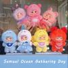 Ocean Samuel Gathering Day Series Toys Soft Comfortable Doll Pendant Exquisite Ornament Mysterious Box Surprise Gifts
