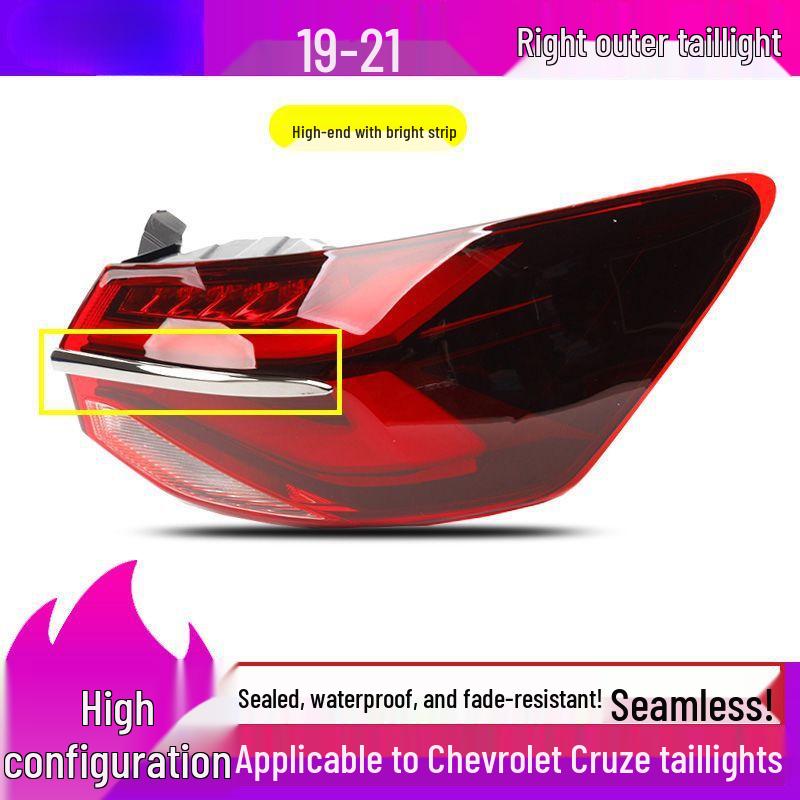 Chevrolet Cruze 19-21 Taillight Assembly: Rear Brake Light Housing