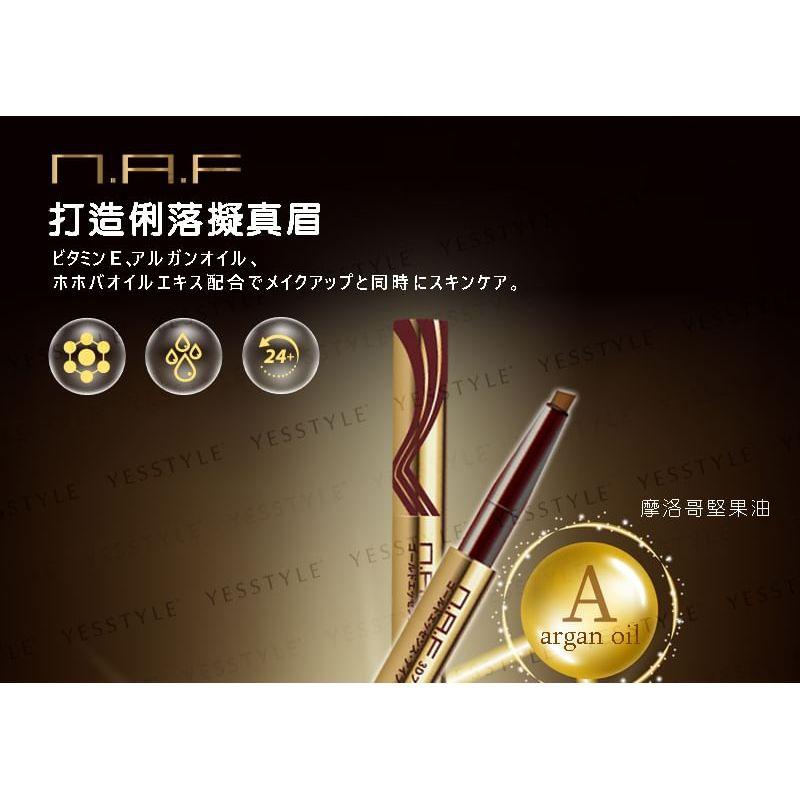N.A.F - 3D All In One Eyebrow Pencil