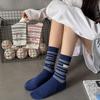 5 Pairs of Women's Casual Versatile Fabric Pinstripe Preppy Sports Tube Stack Socks