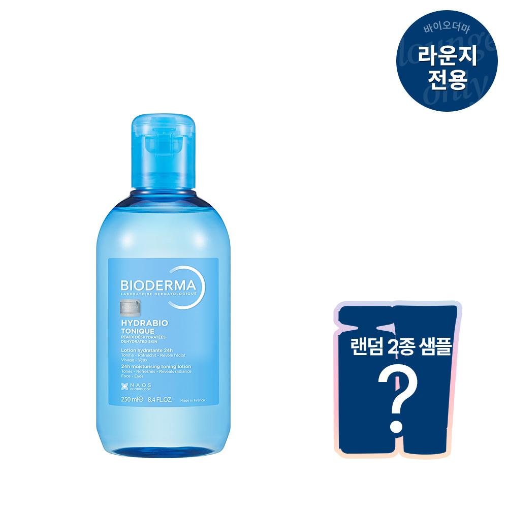 [Bioderma] Hydrabio Tonique Toning Moisturizing Lotion 250ml