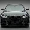 Car Front Bumper Splitter Lip Diffuser For BMW 4 Series G24 G26 420i 430i I4 M50 M-Sport Gran Coupe 4Door 2021-2024 ABS Body Kit