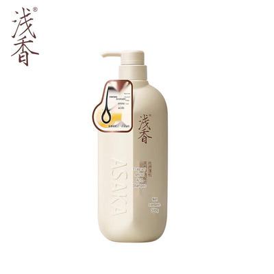 Shampoos & Haarspülung – Shampoos