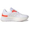 adidas ZNCHILL Low Chinese New Year - ID4254