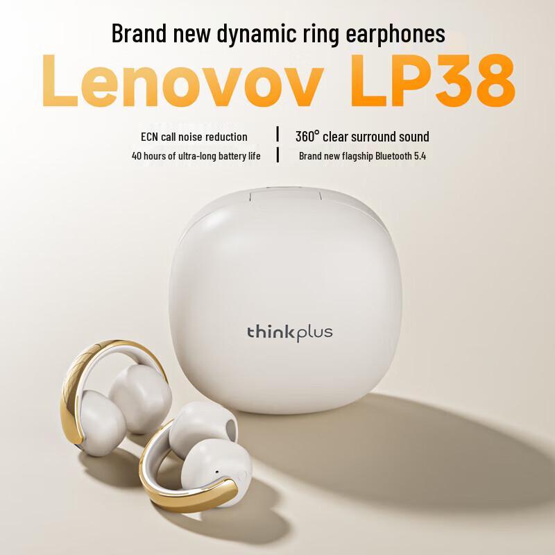 Lenovo Wireless Bluetooth Earbuds