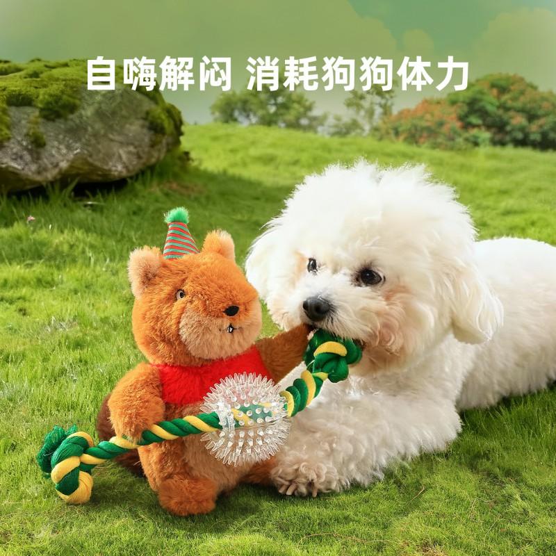 Dog Chew Toy Christmas Reindeer Plush With Crinkle Sound Teeth Cleaning Mental Stimulation